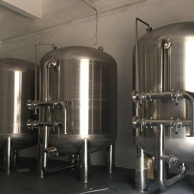 佳木斯全自动多介质过滤器